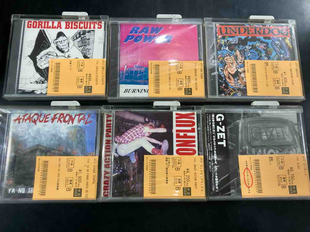 各国の80'S HC中心に中古CDが入荷!! : ディスクユニオン新宿パンク