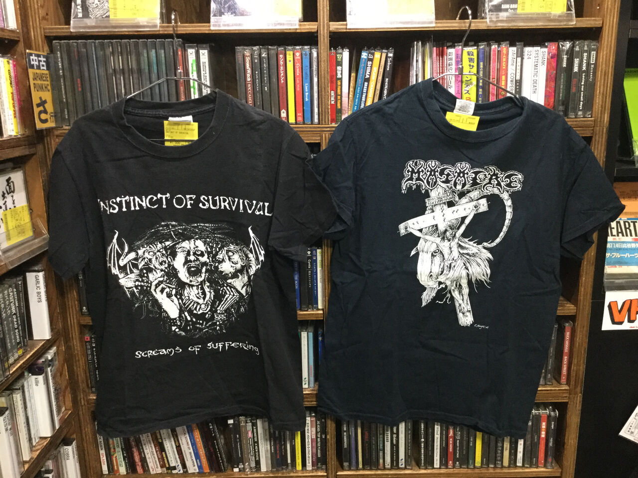 80's UK多めで古着Tシャツが大量入荷!! : ディスクユニオン 80's UK多めで古着Tシャツが大量入荷!! : ディスクユニオン