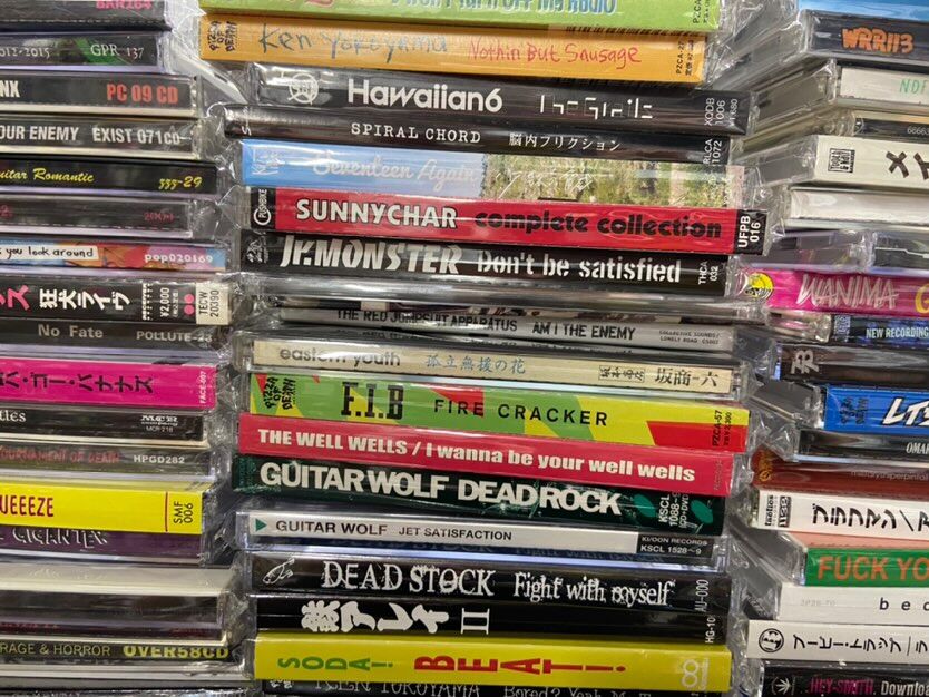 お買い求め易い価格帯を中心に、中古CDが入荷！ : ディスクユニオン