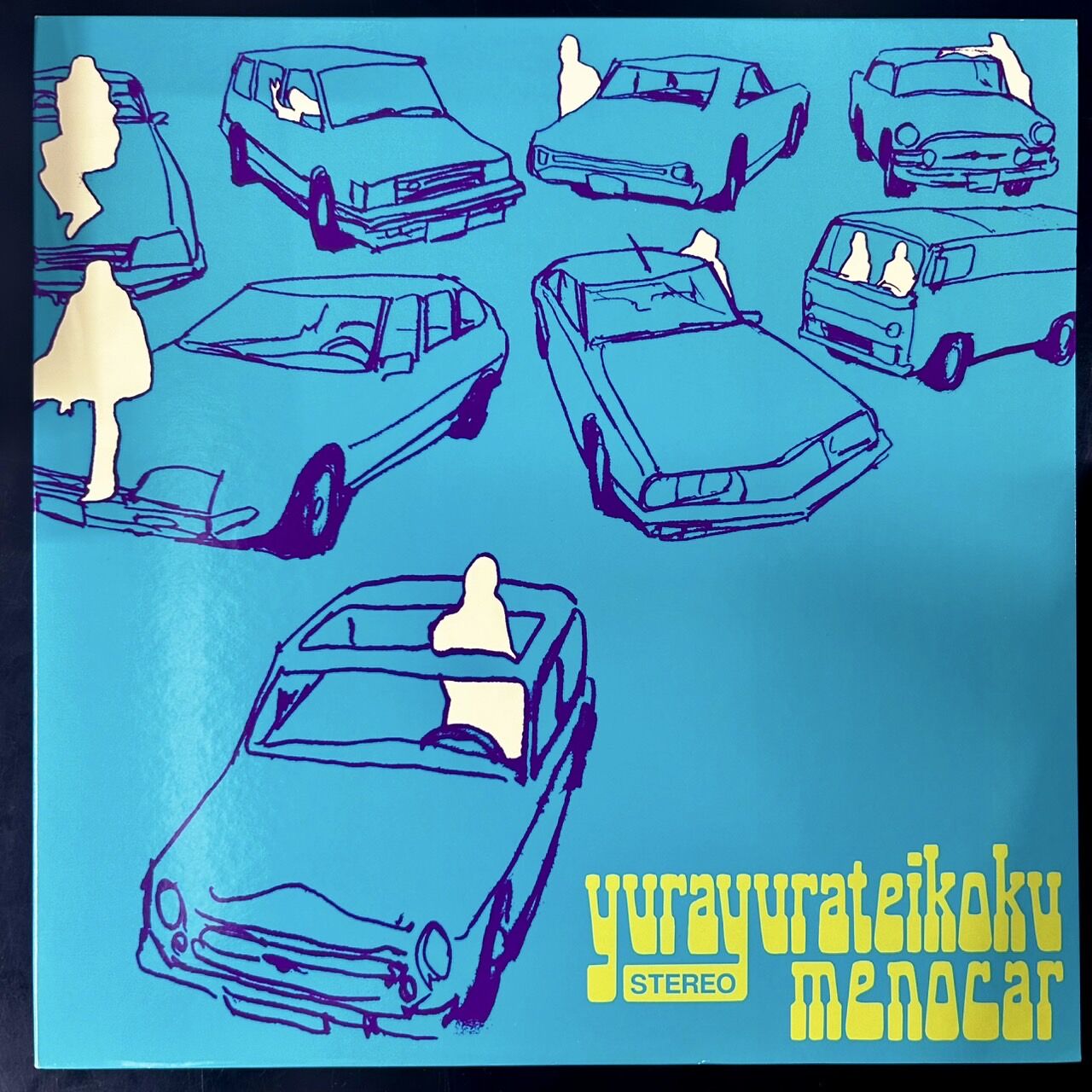 【新品未開封】2006年発行 サウスダコタ州Quarter 1 バンク•ロール Japan - 1868 - 10 Ryo - Dajokan-Satsu - 