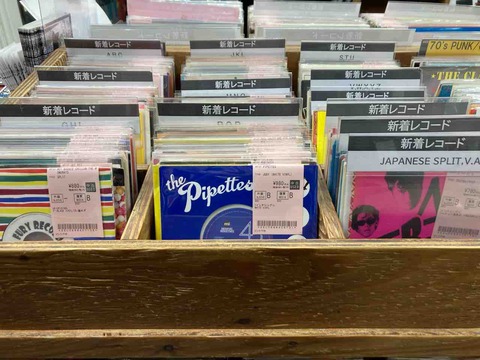 ROCKABILLY/OLDIES多めで中古7インチ大量入荷!! : ディスクユニオン