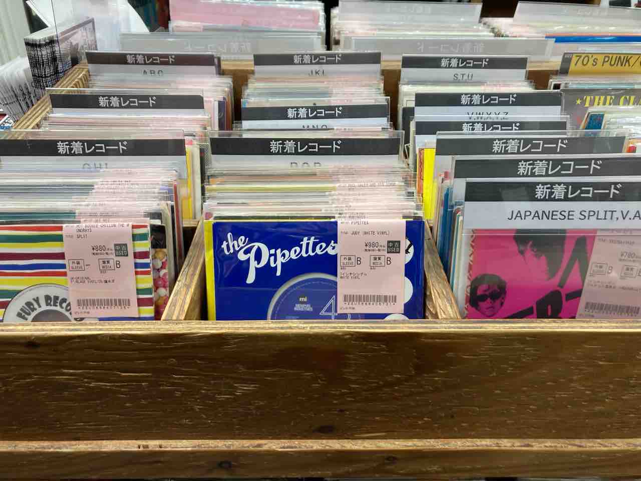 ROCKABILLY/OLDIES多めで中古7インチ大量入荷!! : ディスクユニオン