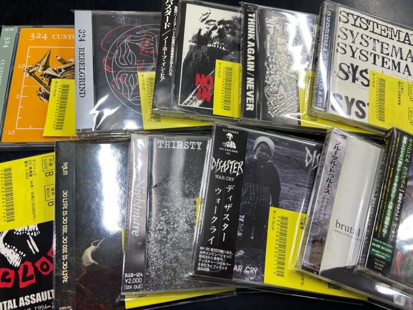 hardcore ハードコア CD12枚まとめ売り 希少 国内ハードコアを中心に中古CDがまとまって入荷！ : ディスクユニオン