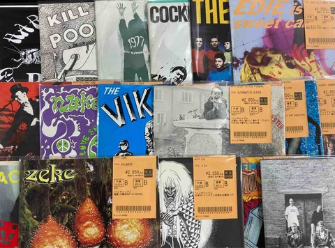 日本のPUNK中心にALL GENRE中古7INCH大量入荷!! : ディスクユニオン