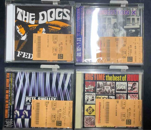 邦楽 IN THE PANTIES Hakata Beat-punk Omnibus Petit Brabancon - 2nd EP「Seven Garbage Born of Hatred」完全限定盤