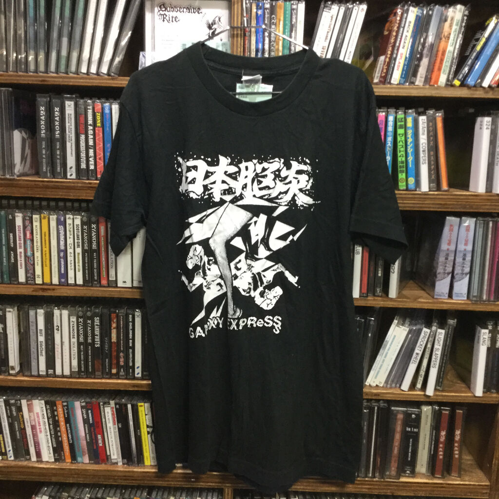日本脳炎バチラスブレインズTシャツ - メルカリ