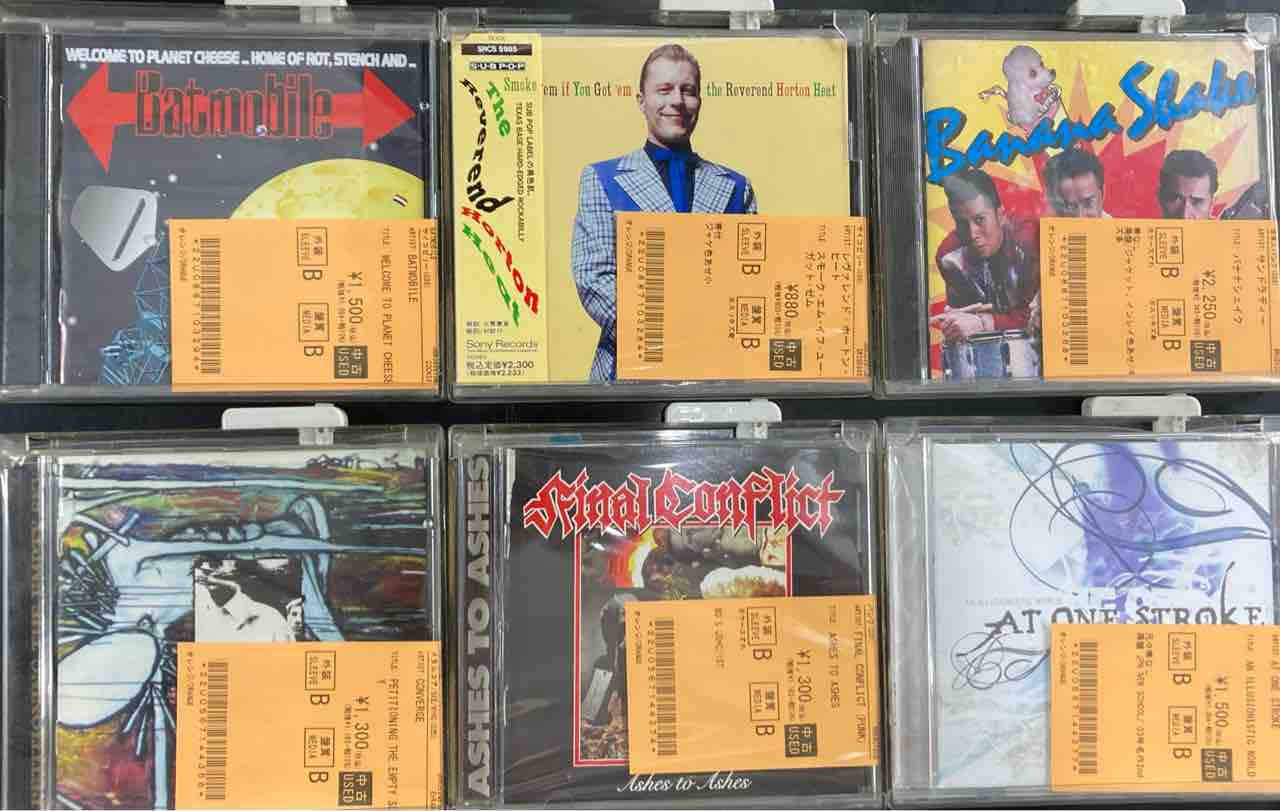 HARDCORE/ROCKABILLY中心に中古CD入荷!! : ディスクユニオン新宿パンク