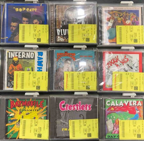 PSYCHOBILLY/ROCKABILLY中心にCD大量入荷!!④ : ディスクユニオン新宿