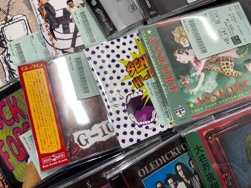 PUNKオールジャンルで中古CDが入荷！ : ディスクユニオン新宿