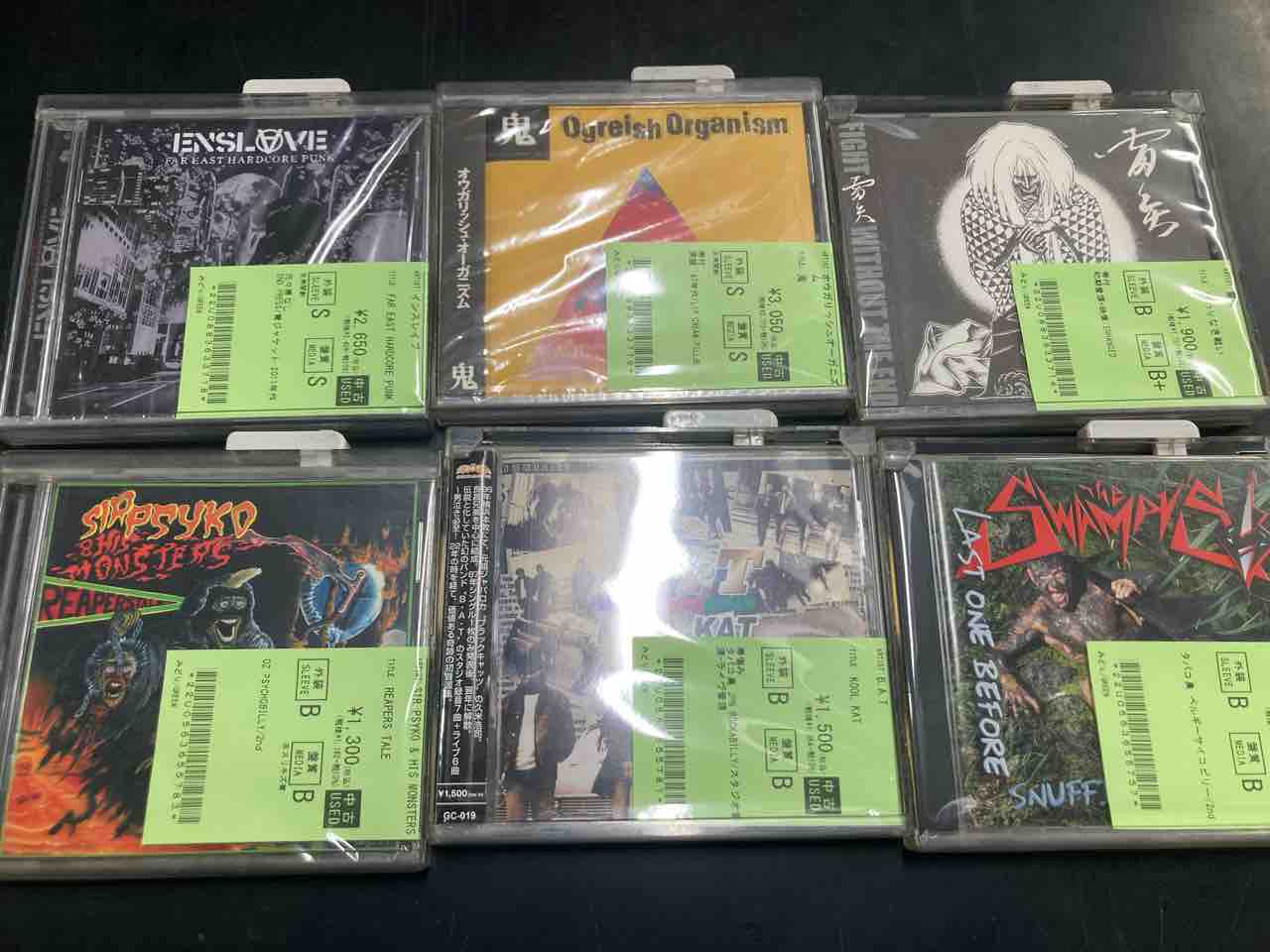 PSYCHOBILLY/日本人PUNK/HC中心に中古CDが入荷!! : ディスクユニオン