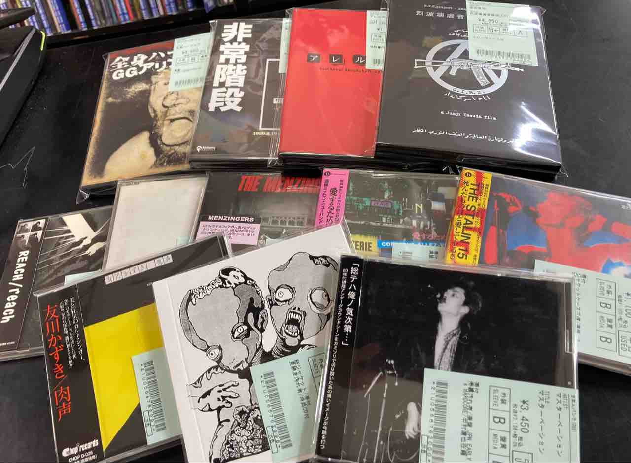 国内PUNK中心に中古DVD/CD/BOOKが入荷いたしました！ : ディスク  