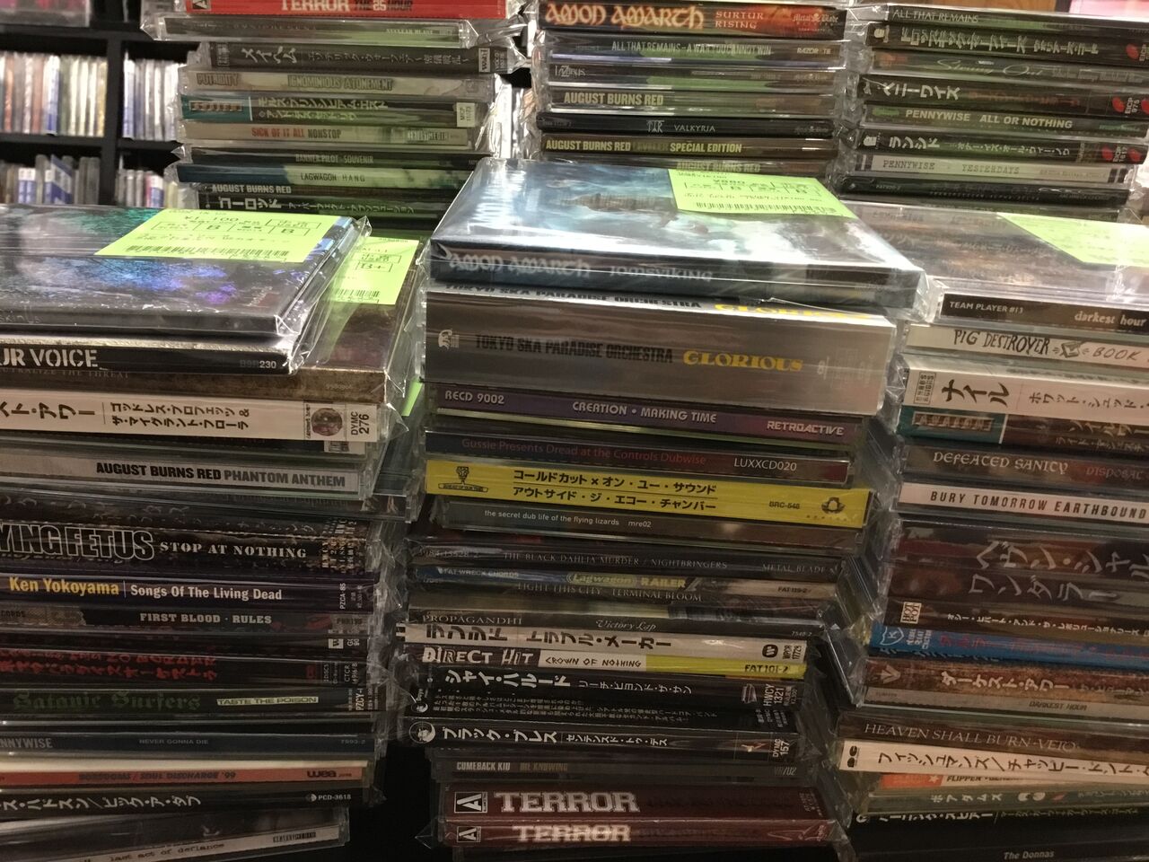 PUNK/METAL/ROCKなどの中古CDが大量入荷！ : ディスクユニオン新宿  