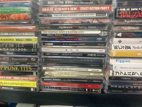 オールジャンルCD大量入荷!! : ディスクユニオン新宿パンクマーケット