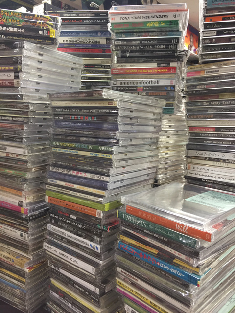 約300点！PUNK/HARDCORE中古CD大量入荷！ : ディスクユニオン新宿