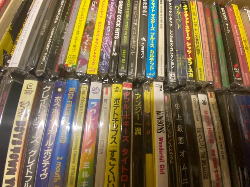【値下げ】オールジャンルCD【大量】 オールジャンルでCD大量入荷!!② : ディスクユニオン新宿パンクマーケット