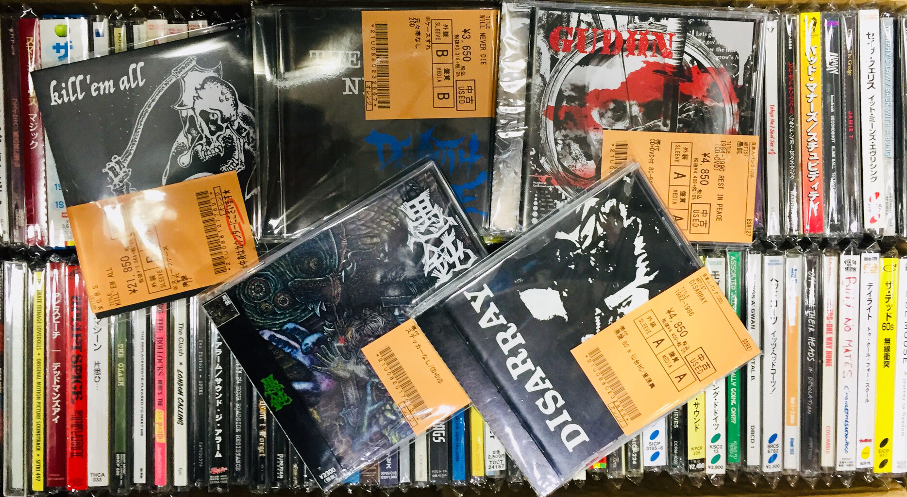 中古CDハードコア メロコア パンク CD ハードコア パンク メロコア