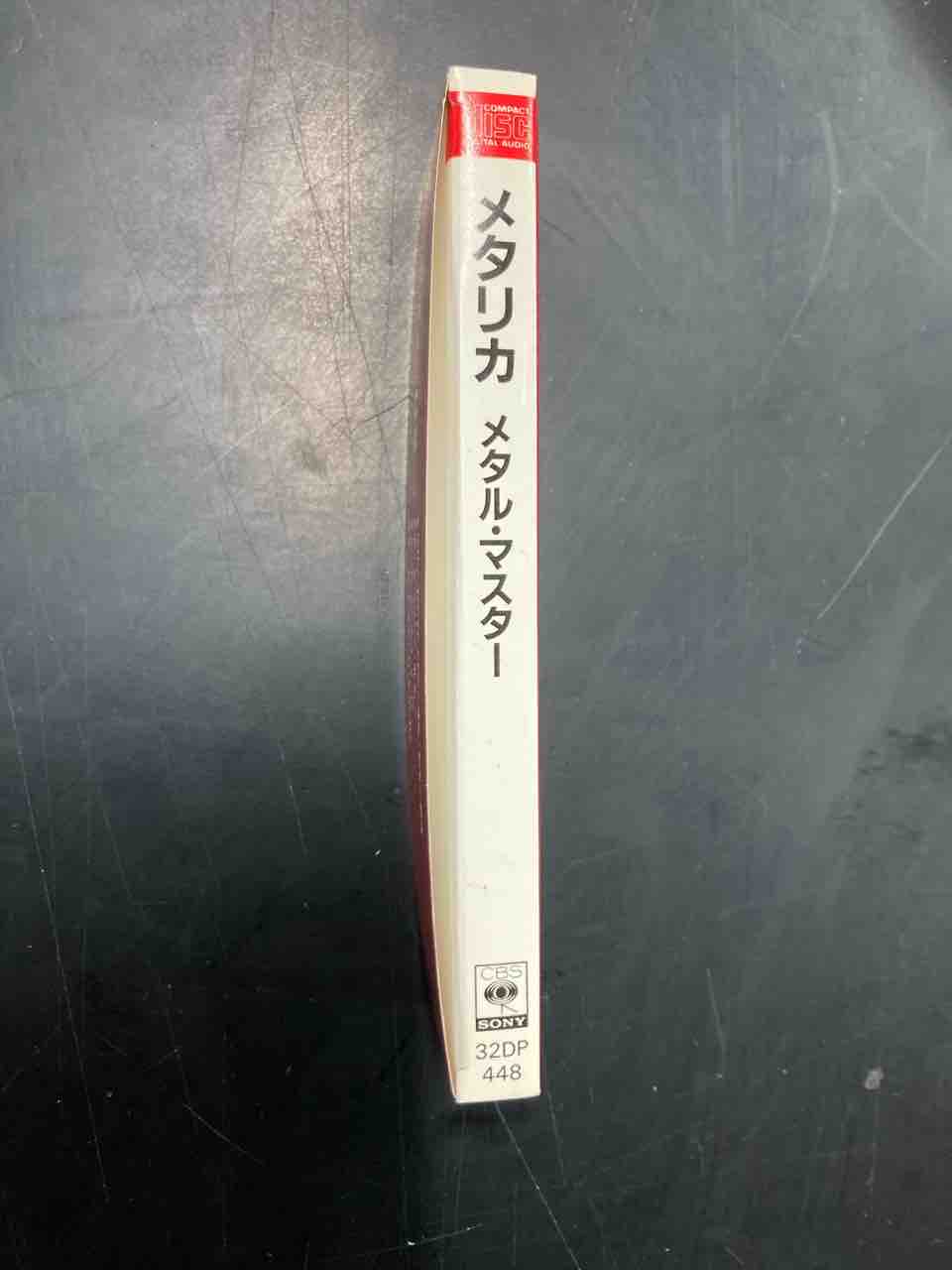 画像追加】メタリカ超希少!!国内箱帯CD「メタル・マスター」入荷