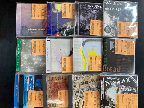 CDまとめ売り(13) f0a57a51-s.jpg