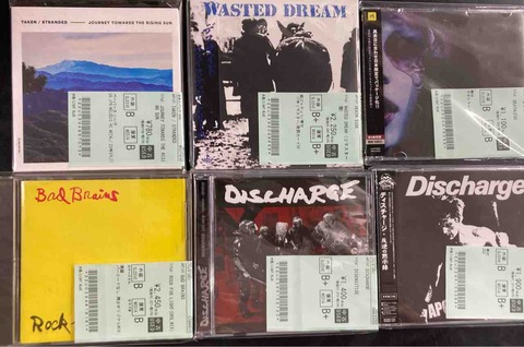 HARDCORE多めで中古CD入荷!! : ディスクユニオン新宿パンクマーケット