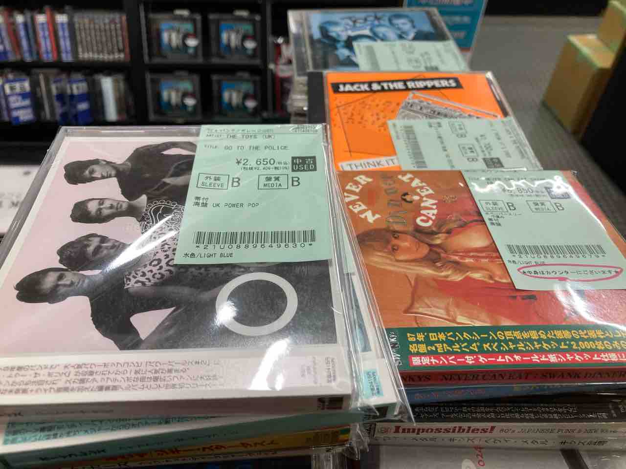 70's/GARAGE/POWER POPなどの中古CDが大量入荷!! : ディスク 70's/GARAGE/POWER POPなどの中古CDが大量入荷!! : ディスク