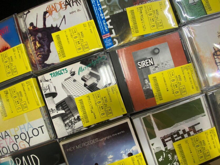 CLUBミュージック　サイケデリック、チルなどCDコレクション - CLUBミュージック サイケデリック、チルなどCDコレクション
