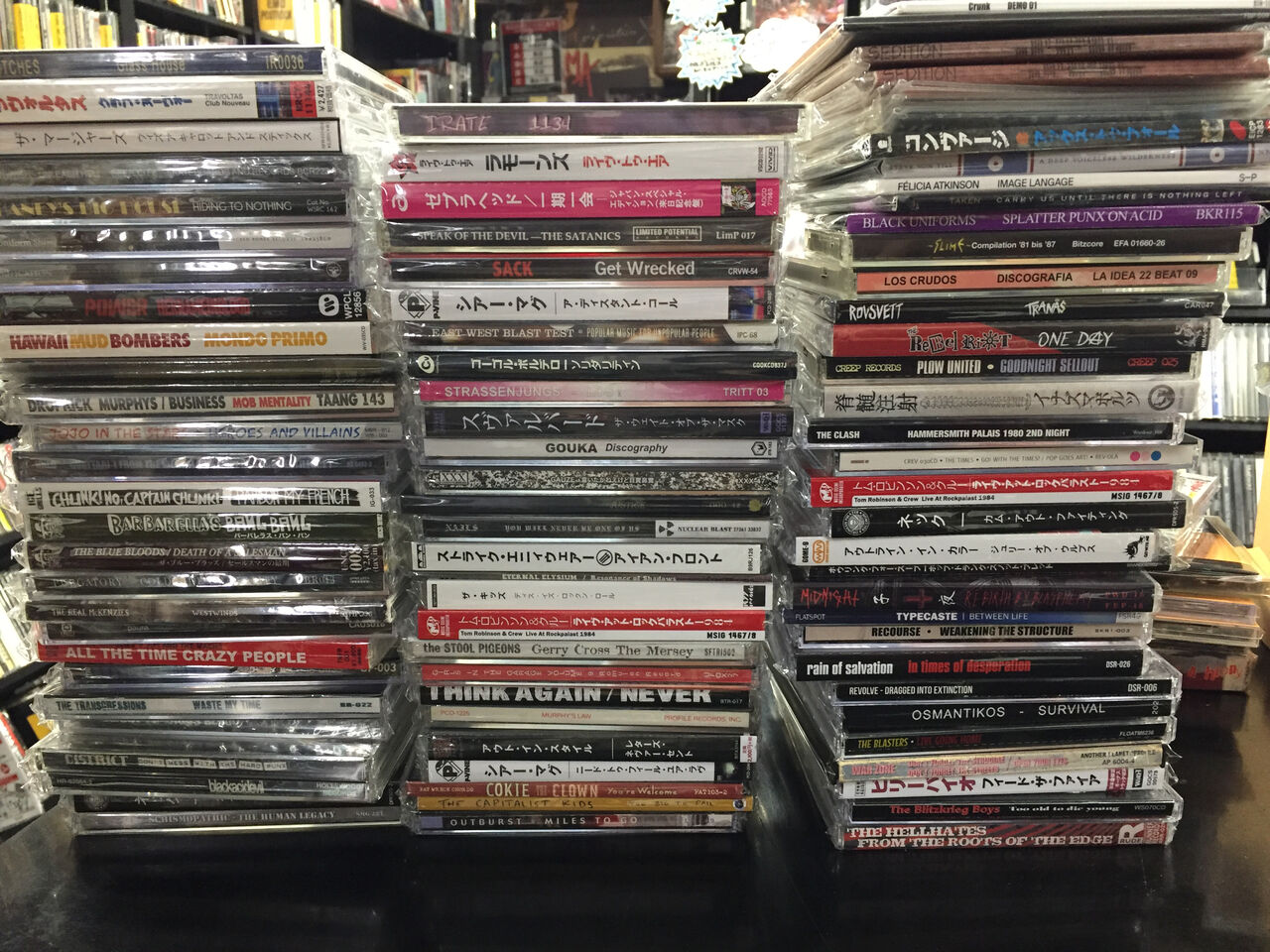 90'S HARDCORE/MELODIC PUNK中心に中古CD入荷！ : ディスクユニオン