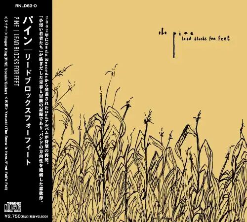 ☆PUNK新譜入荷情報☆2026/4/28 : ディスクユニオン新宿パンクマーケット