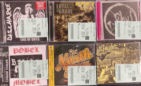 HARDCORE中心に中古CD入荷!! : ディスクユニオン新宿パンクマーケット