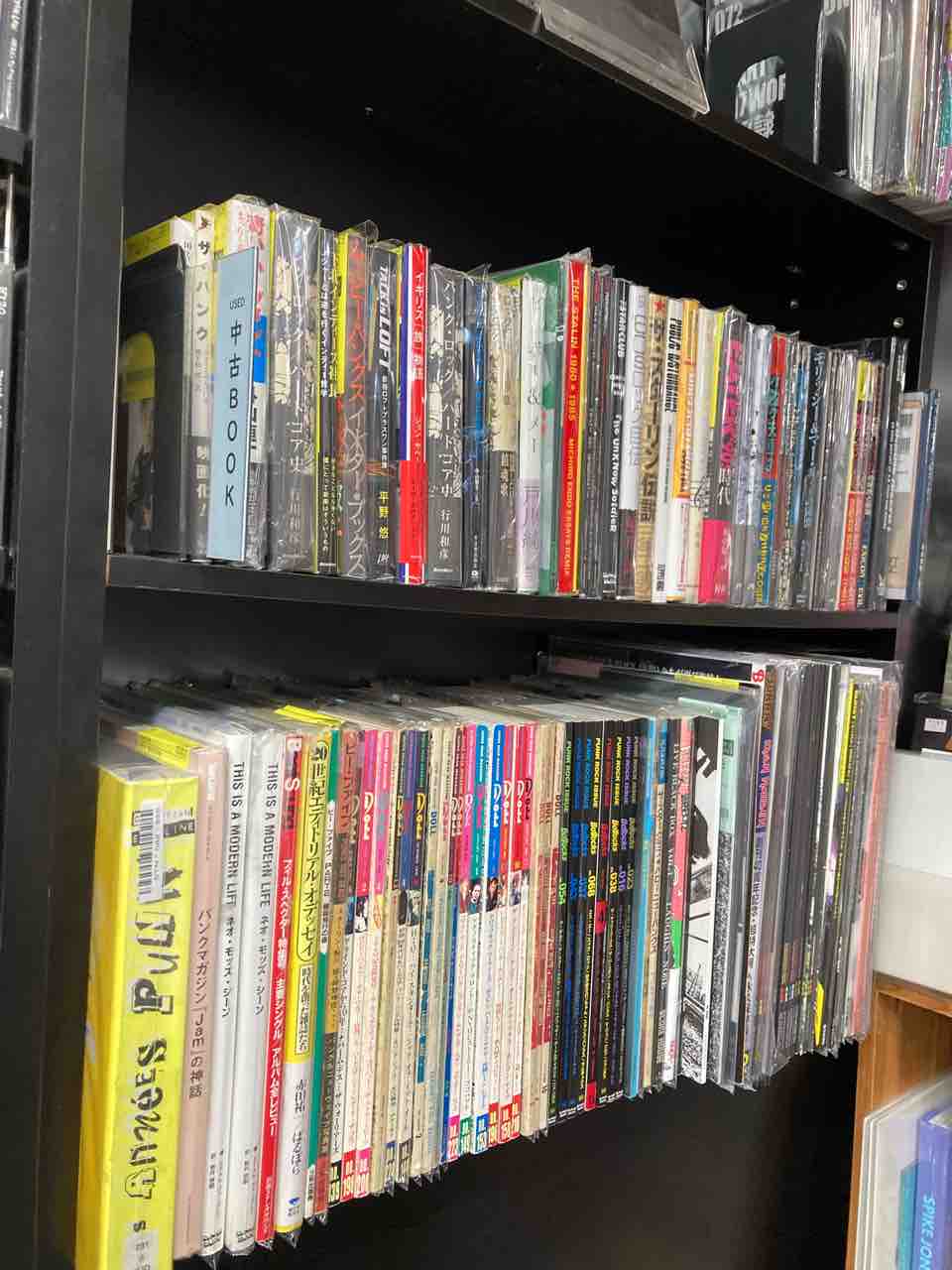 中古書籍がドーンと入荷!! : ディスクユニオン新宿パンクマーケット