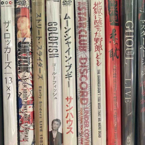 中古DVDも少量入荷♡ : ディスクユニオン新宿パンクマーケット