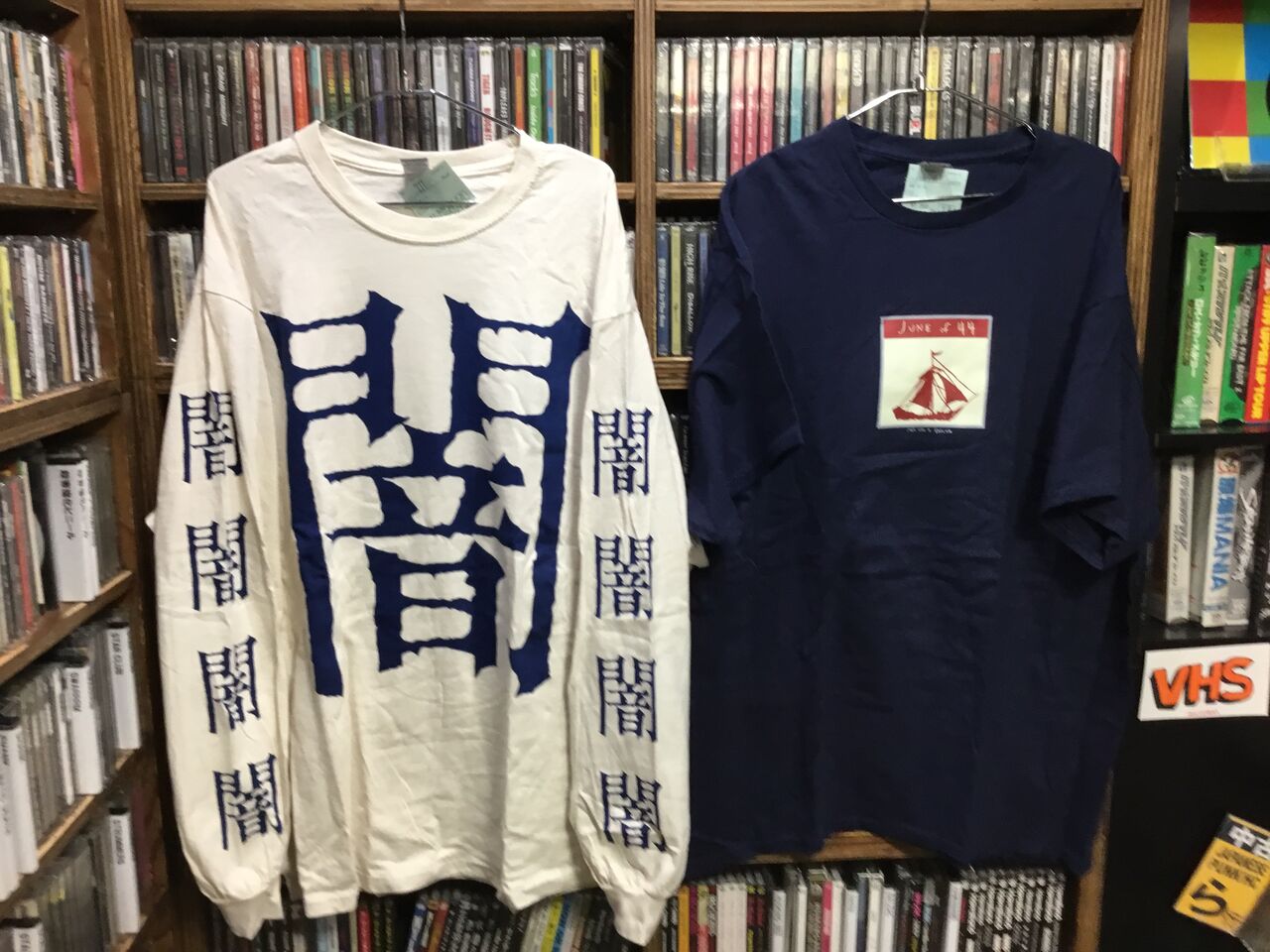 BREAKESTRA バンドT レア品 古着バンドTシャツがまとまって入荷！！ : ディスクユニオン新宿