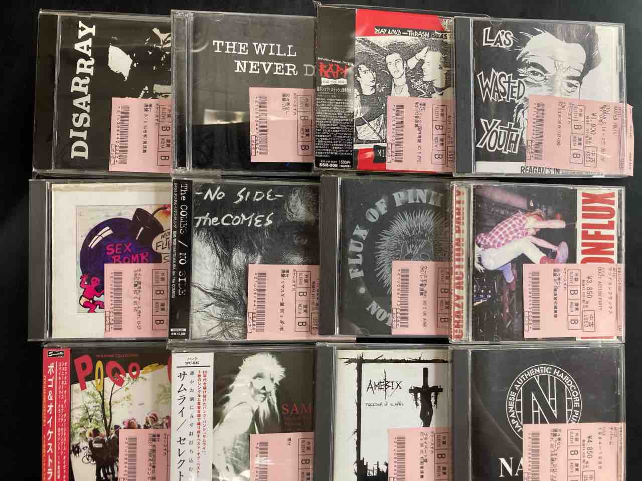 80's HCを中心に中古CDがまとまって入荷！！ : ディスクユニオン新宿