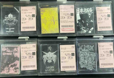 日本人HARDCORE中心に中古カセット入荷!! : ディスクユニオン新宿
