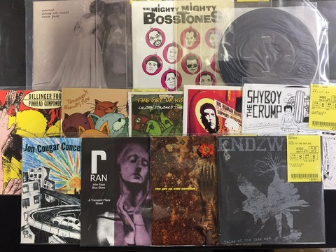 PUNK/HARDCORE中古7インチ大量入荷！ : ディスクユニオン新宿パンク