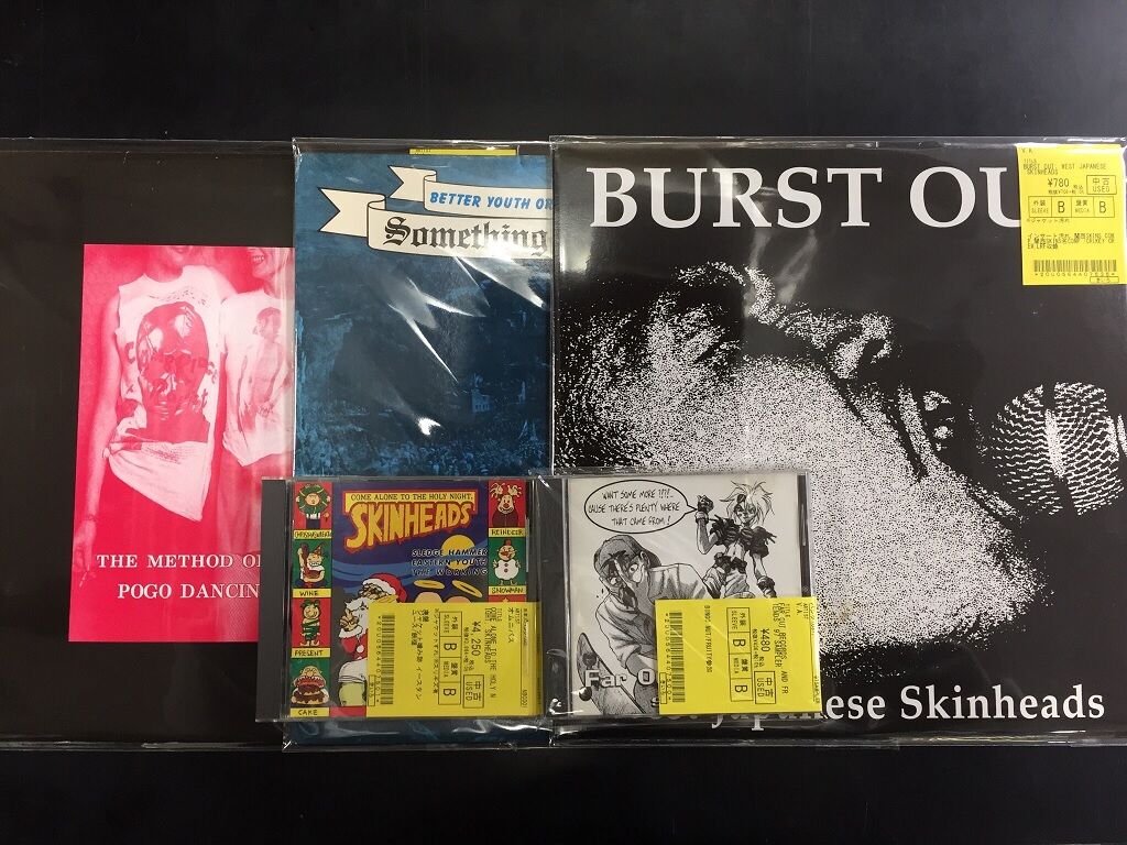 Oi PUNK/HARDCOREなど、中古CD、レコード入荷致しました!! : ディスク