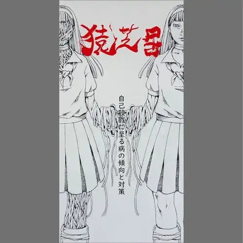 G0326-33★CD 洋楽 ジャンル色々 HAGFISH 等まとめて9点 ☆PUNK新譜再入荷情報☆2026/6/16 : ディスクユニオン新宿パンクマーケット