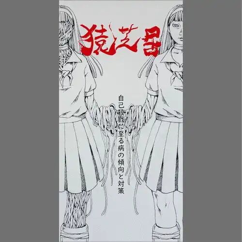 ☆PUNK新譜再入荷情報☆2026/6/16 : ディスクユニオン新宿パンクマーケット