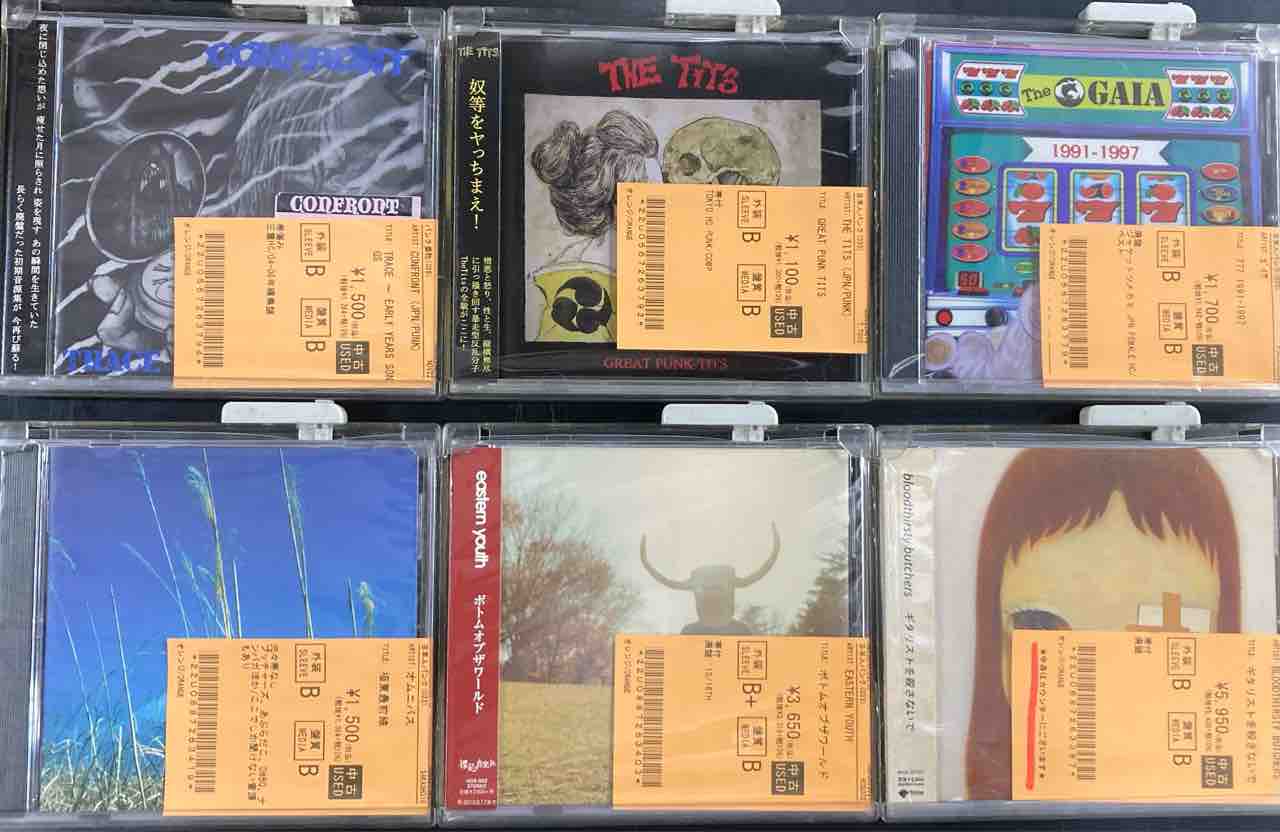 日本人PUNK/HCの中古CD入荷!! : ディスクユニオン新宿パンクマーケット