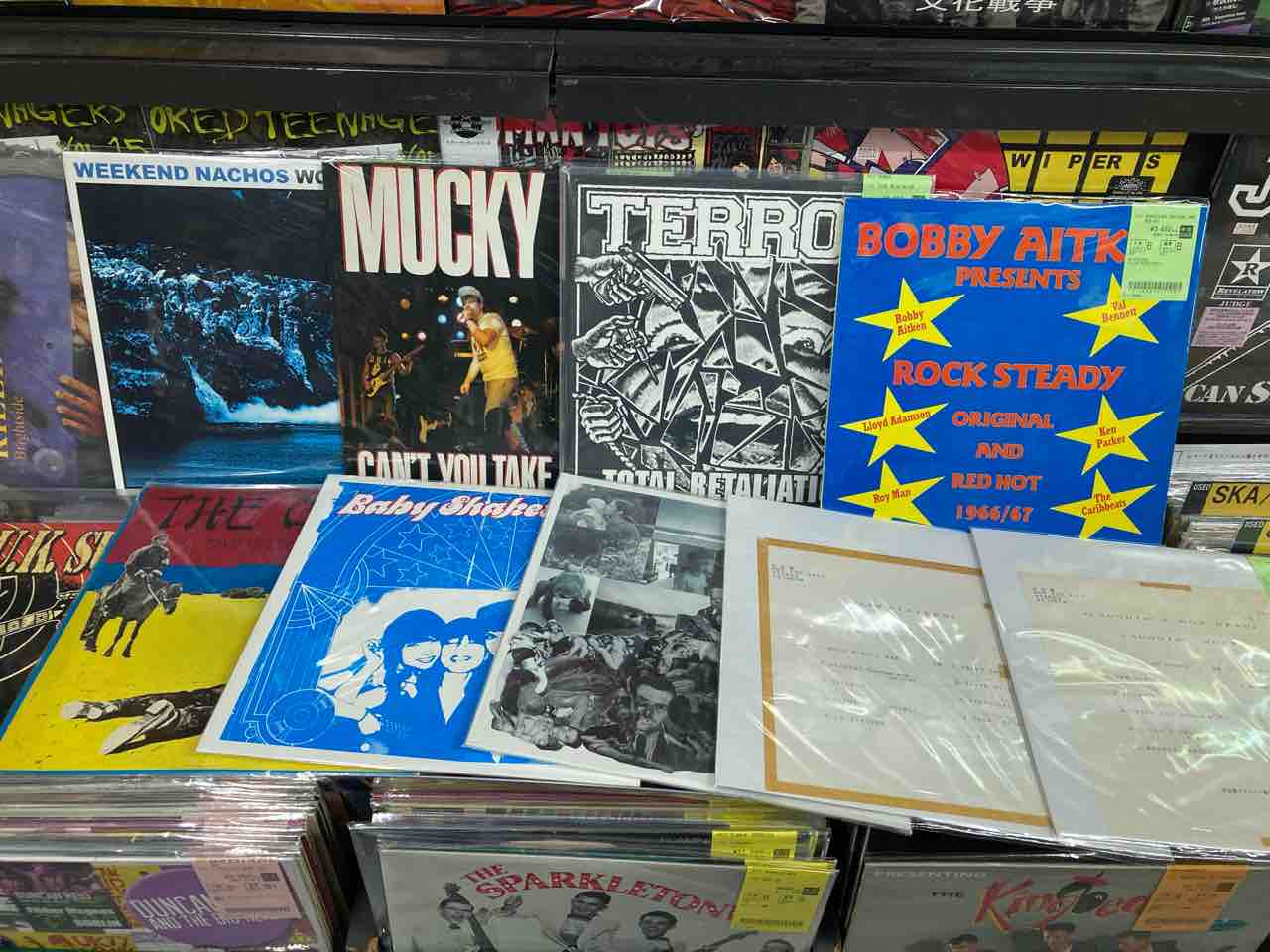 またまたオールジャンルで中古LPが入荷！！ : ディスクユニオン新宿