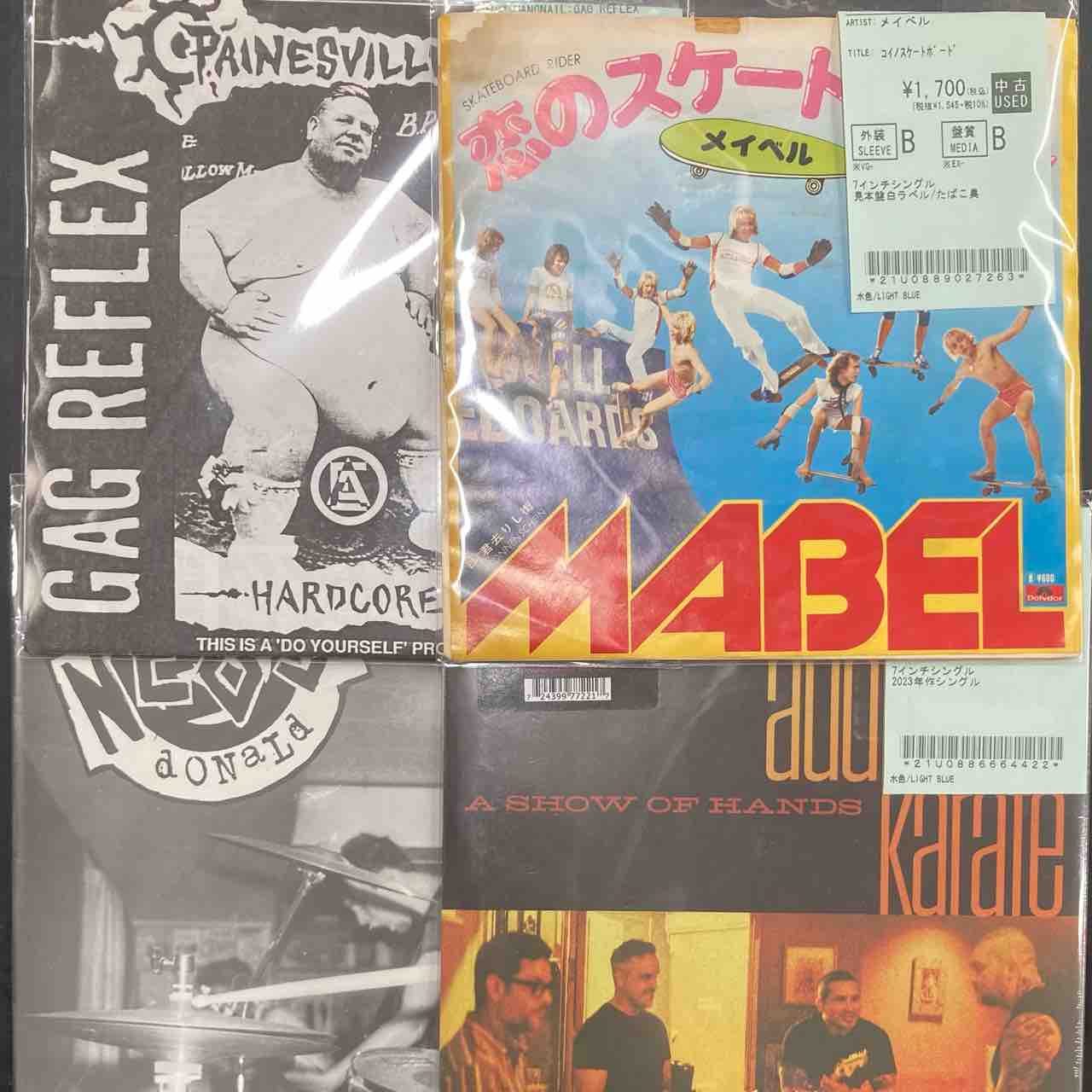 PUNK/HCオールジャンルで中古レコードが入荷!! : ディスク