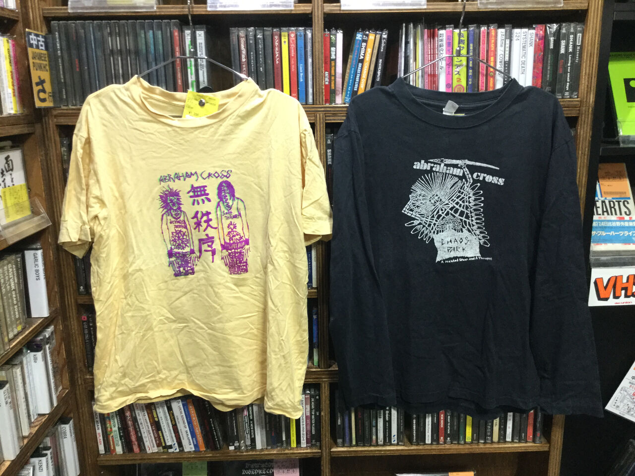 80's UK多めで古着Tシャツが大量入荷!! : ディスクユニオン 80's UK多めで古着Tシャツが大量入荷!! : ディスクユニオン