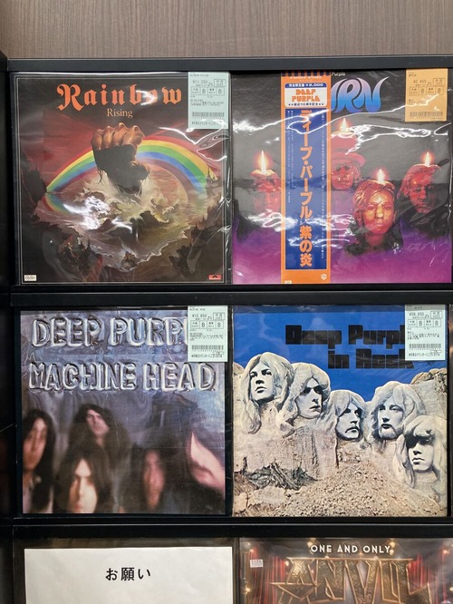 DEEP PURPLE /RAINBOW　レコード　4枚 どこまでも続くレインボーロード！！』DEEP PURPLEやRAINBOWなど