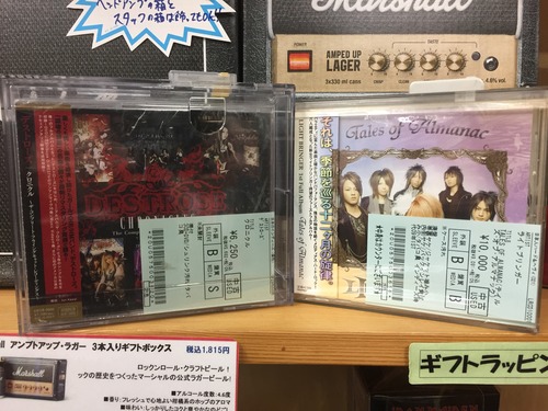 ライト・ブリンガー　Tales of Almanac　サイン入り　超貴重 Light Bringer LIGHT of & The : ライトブリンガー Almanac Tales