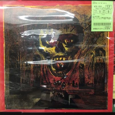 364214173_816774019943331_1267708494102354309_n