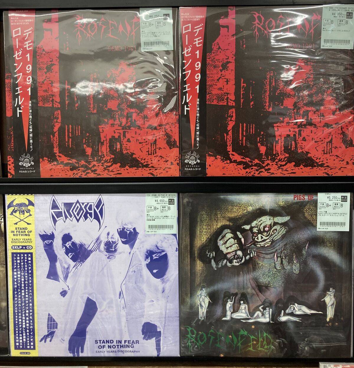 VENOM、SANCTUARY、FORBIDDENから日本はROSENFELDやRIVERGEなど