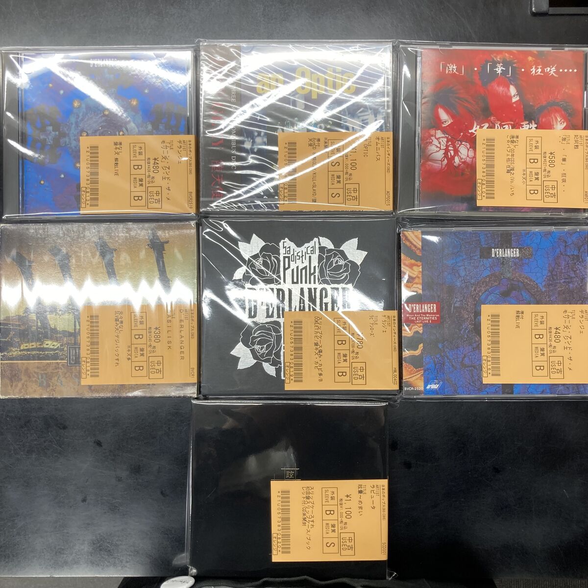 スクリーミング マッドジョージ フラワー・ハンド 未開封 FUKUYA ADDICT 3rd anniversary ジャイアントフラワー装飾