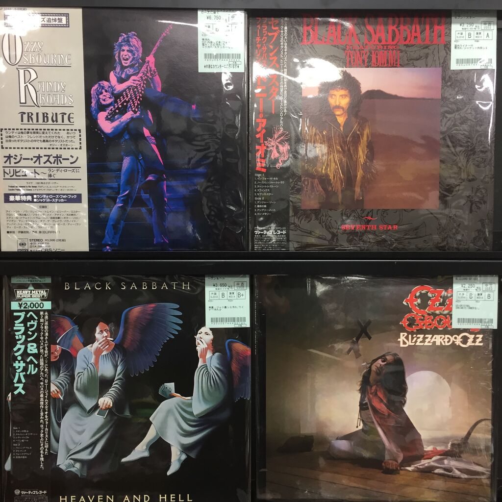 ブラック・サバス／グレイティスト・ヒッツ　LPレコード　帯付き（未使用） ブラック・サバス／グレイティスト・ヒッツ LPレコード 帯付き