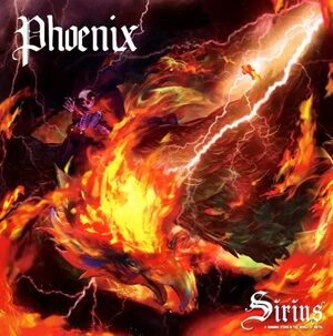 sirius