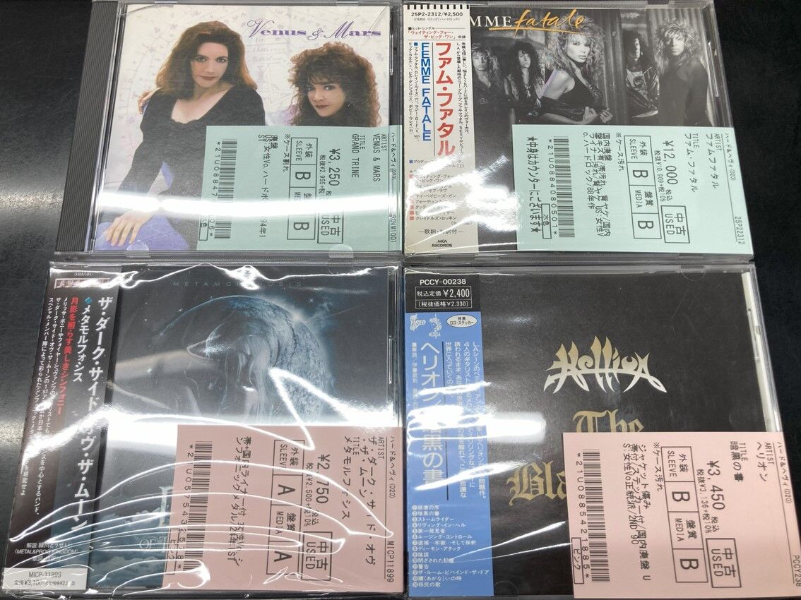 魅惑の歌声からデスボイスにシャウト！女性Voを擁するHR/HMバンド大集結！ストック公開です！【9/9(月)中古ストックリスト情報】 :  ディスクユニオン新宿ヘヴィメタル館