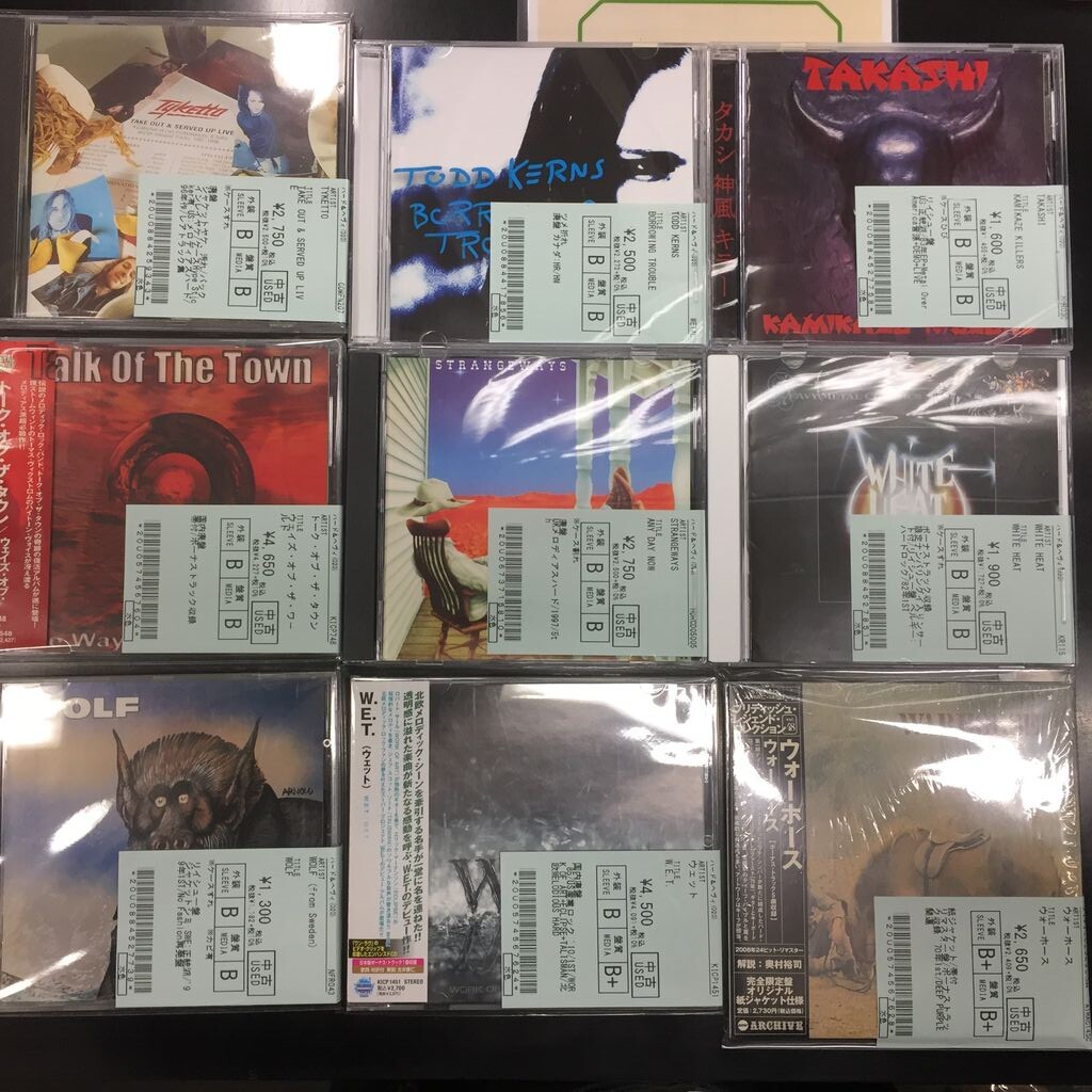 廃盤、レア盤集めました!!HR/HMからデス、スラッシュメタルの 廃盤、レア盤集めました!!HR/HMからデス、スラッシュメタルの